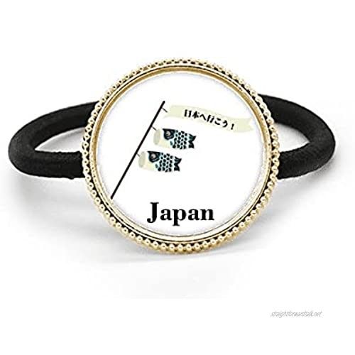 Traditional Japanese Lucky Koinobori Silver Metal Hair Tie And Rubber Band Headdress