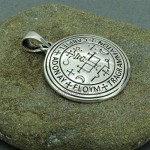 Sigil Of Gabriel Archangel Seal Of Solomon Amulet Sterling Silver Pendant 7 g 925 Solid Sterling Silver Beldiamo
