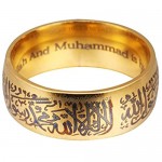 Ztuo Men's 8MM Stainless Steel Muslim Islamic Ring